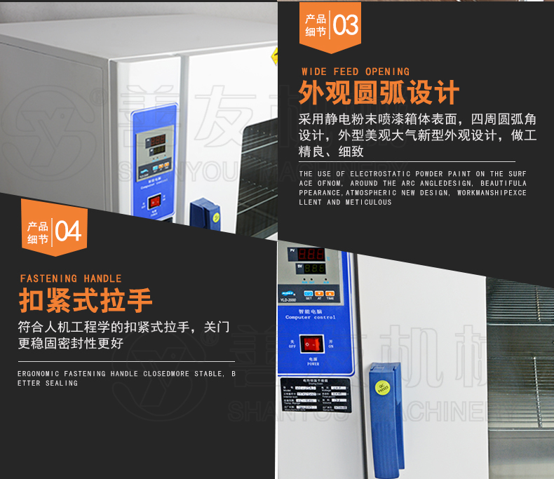 乐动游戏平台