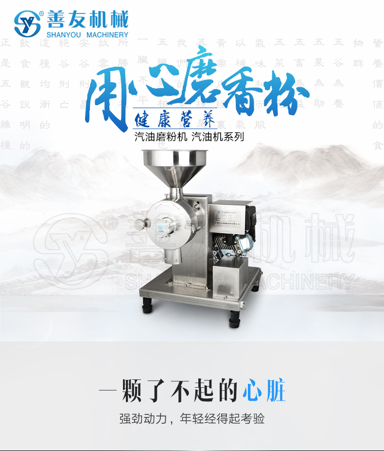 中国科技股份集团