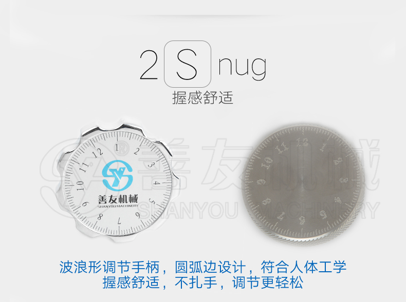 中国科技股份集团