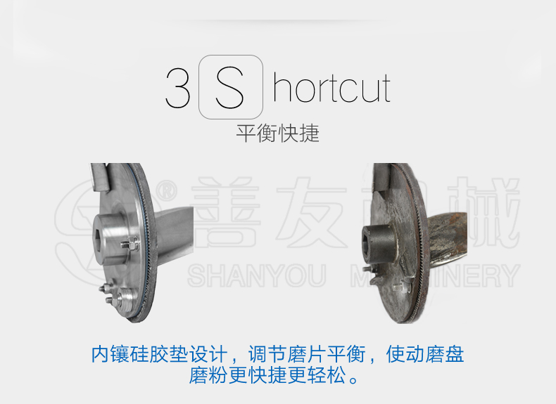 中国科技股份集团