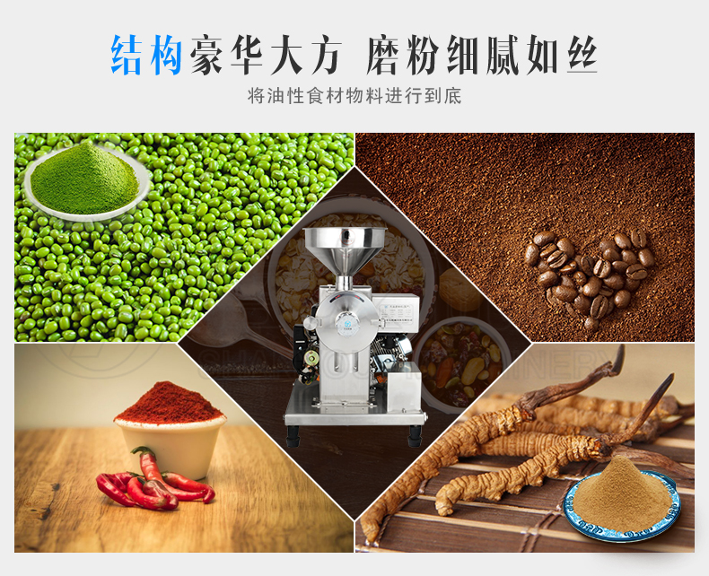 中国科技股份集团