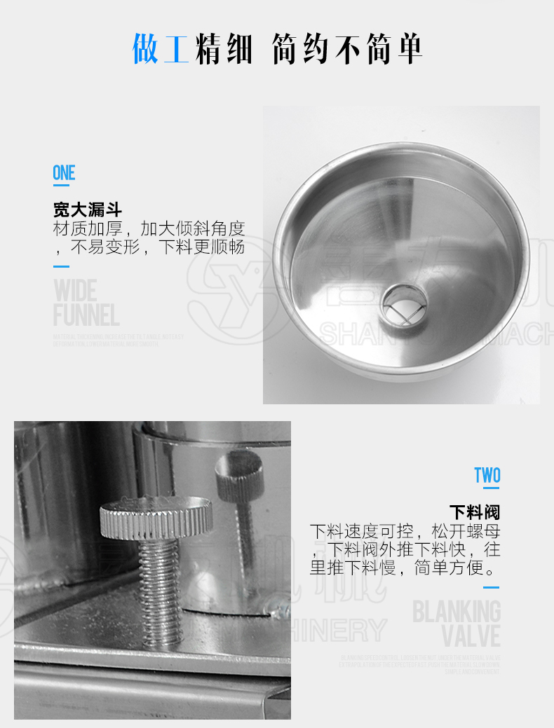 中国科技股份集团